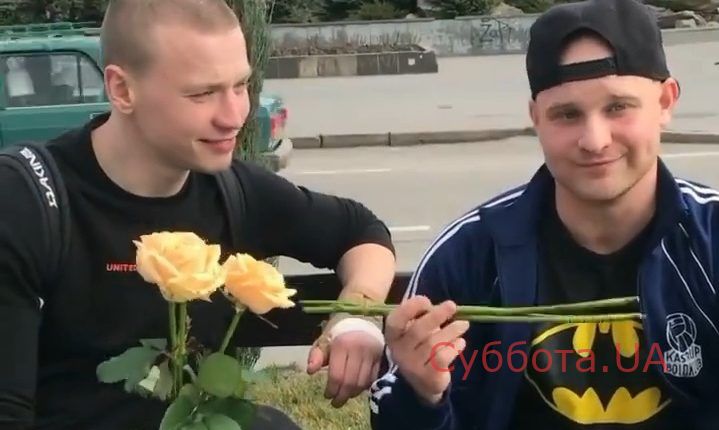 Парни разыграли незнакомок в Запорожья в качестве подарка к 8 марта.Видео Парни разыграли незнакомок в Запорожья в качестве подарка к 8 марта.Видео