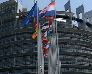 Европарламент принял директиву о конфискации активов, полученных преступным путем Европарламент принял директиву о конфискации активов, полученных преступным путем