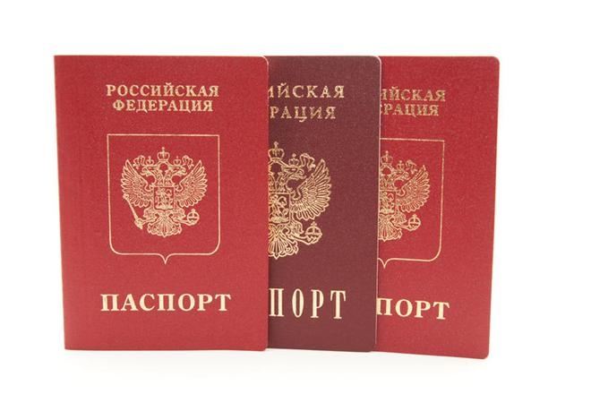 Крымчане получают паспорта с пропиской в Магадане Крымчане получают паспорта с пропиской в Магадане