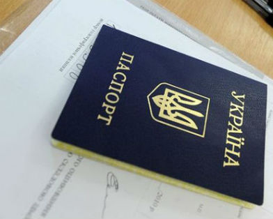 Крымчане-мигранты могут восстановить паспорт в любом отделении ГМС Украины