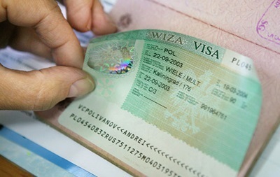 Граждане, часто посещающие ЕС, смогут получить визу на семь лет