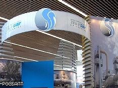 "Нафтогаз" предложил "Газпрому" новые условия контракта   