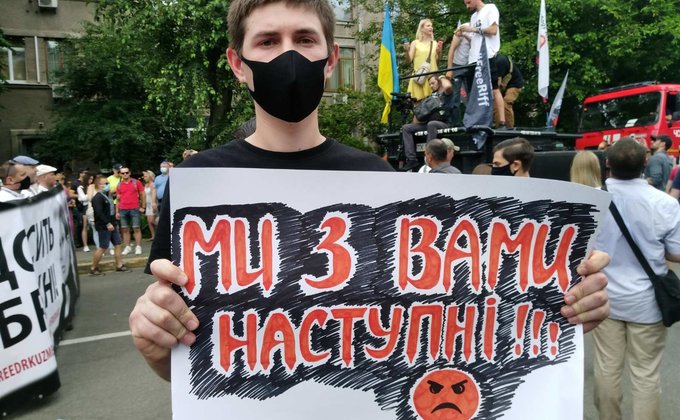 "200 дней лжи". В Киеве прошла акция за подозреваемых по делу Шеремета: фото