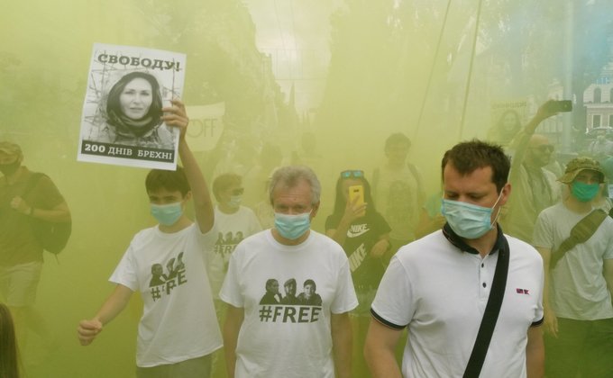 "200 дней лжи". В Киеве прошла акция за подозреваемых по делу Шеремета: фото