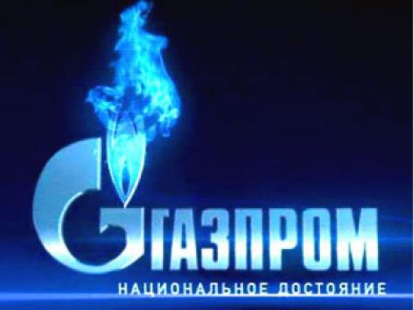 \"Газпром\" заявил, что \"Нафтогаз\" должен ему 5,3 млрд долларов