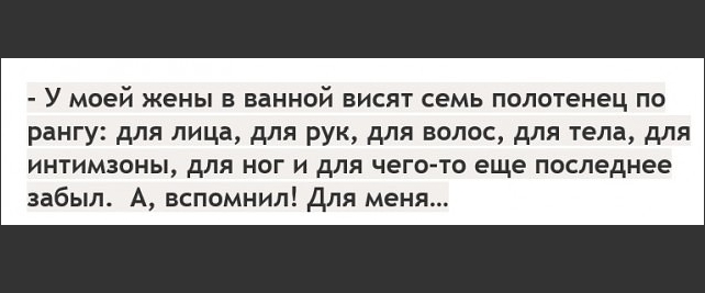 Смешные карточки для настроения