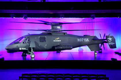 Sikorsky показала прототип скоростного вертолета-разведчика