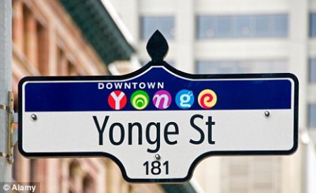 Авто - факт: Yonge Street из Канады - самая длинная улица мира