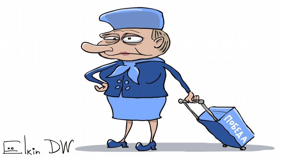 Возвращение Навального в Россию высмеяли карикатурами