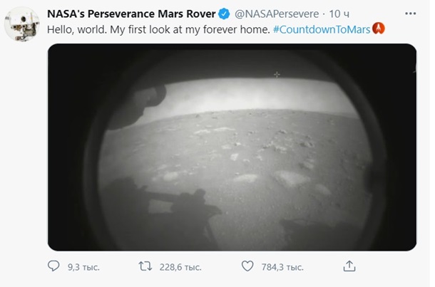 Первые фото с Марса вызвали смешной флешмоб. ФОТО Первые фото с Марса вызвали смешной флешмоб. ФОТО