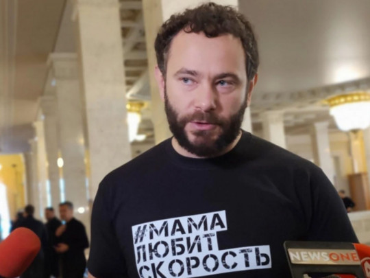 Александр Дубинский в Раде