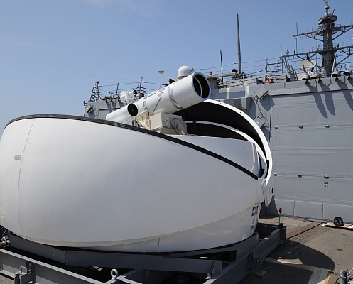 ВМС США тестируют лазерное оружие в Персидском заливе. ВИДЕО
