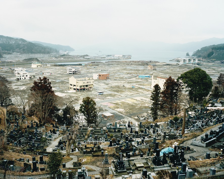 Регион Японии Тохоку, который пережил аварию на АЭС «Фукусима». ФОТО