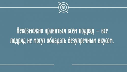 Подборка смешных анекдотов на открытках