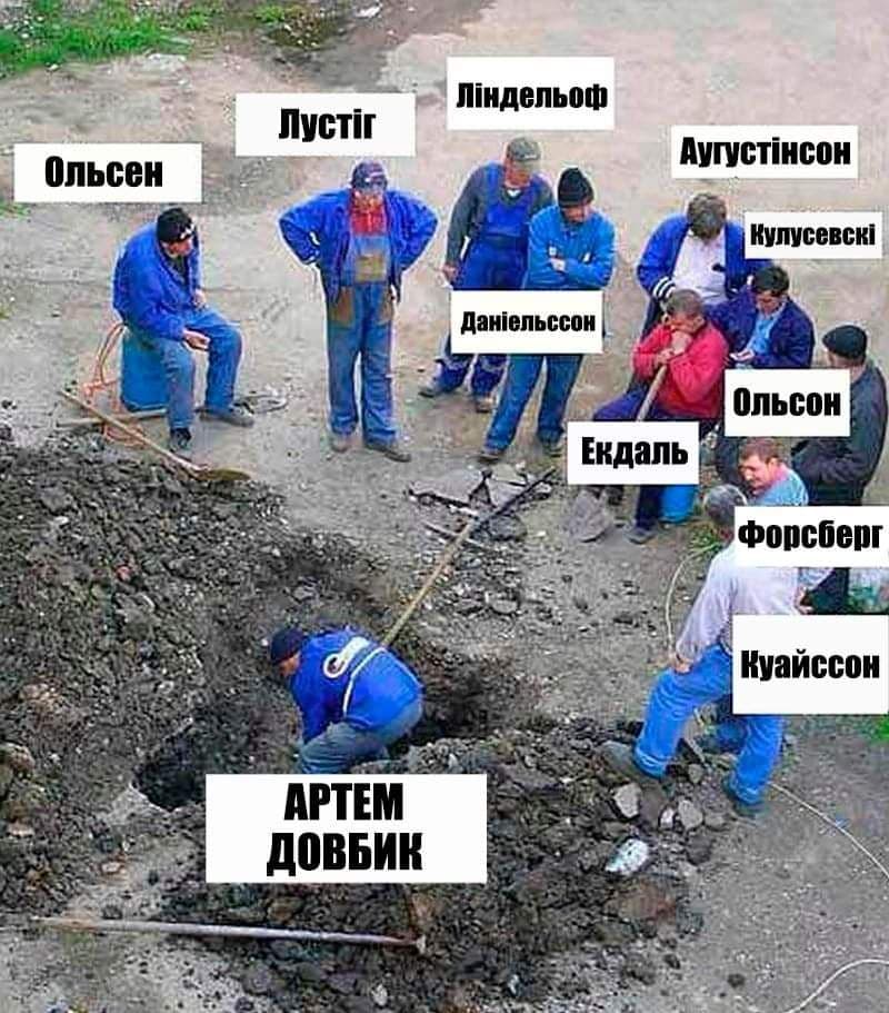 Соцсети с юмором отреагировали на историческую победу Украины на Евро-2020