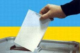 Рада приняла постановление о проведении выборов Президента и парламента