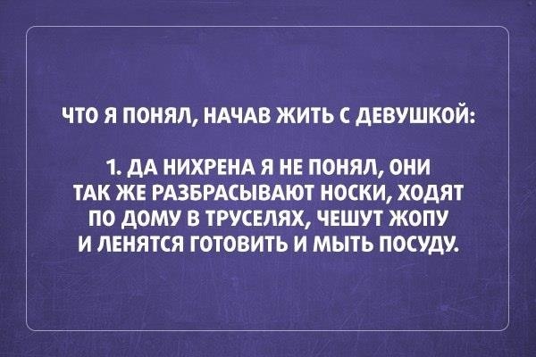 Я стал взрослым. У меня появился собственный пакет с пакетами - открытки про нас с вами