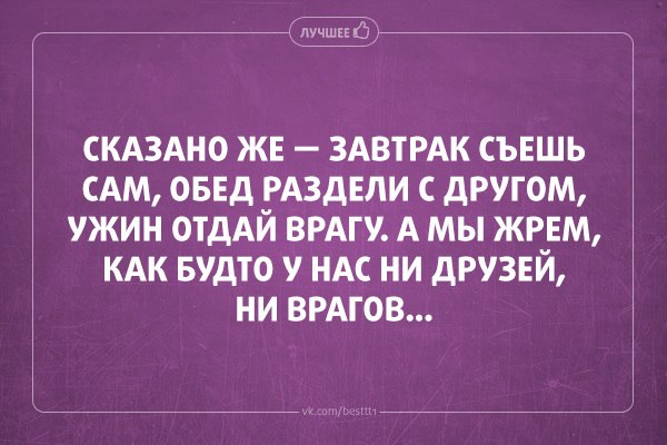 Я стал взрослым. У меня появился собственный пакет с пакетами - открытки про нас с вами