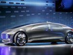 Mercedes представил автомобиль будущего