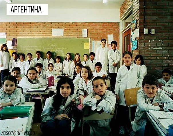 Картина школьной жизни из разных стран мира. ФОТО