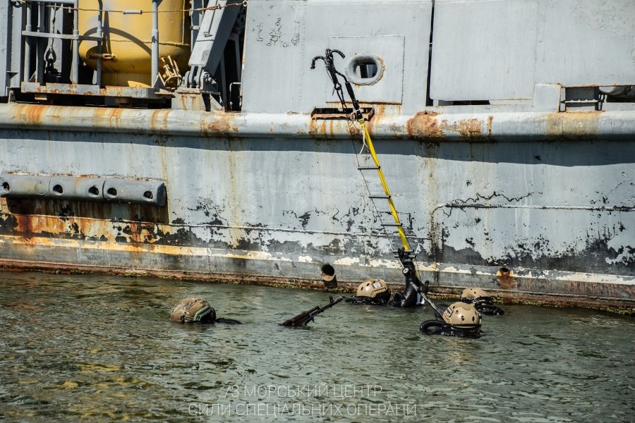 абордаж корабля ссо 73 морского центра