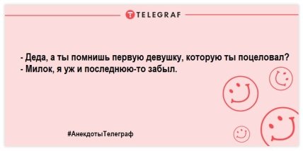 Лекарство от скуки заказывали? Самые уморительные шутки (ФОТО) Лекарство от скуки заказывали? Самые уморительные шутки (ФОТО)