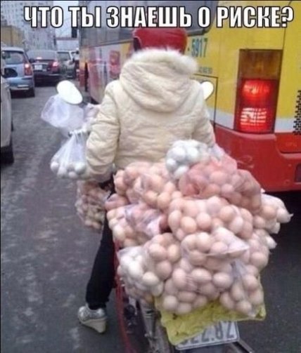 Смешные картинки ко Дню яиц
