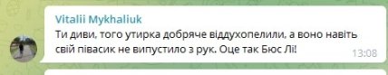 Видео драки машиниста метро с пьяным пассажиром в Харькове стало вирусным (18+) Видео драки машиниста метро с пьяным пассажиром в Харькове стало вирусным (18+)