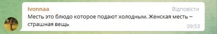 \"Подарочек\" на день рождения: в Одессе авто \"украсили\" прокладками и контрацептивами (видео) \"Подарочек\" на день рождения: в Одессе авто \"украсили\" прокладками и контрацептивами (видео)