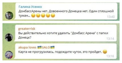 Донецк в тумане: впечатляющие фото из оккупированного города (ФОТО) Донецк в тумане: впечатляющие фото из оккупированного города (ФОТО)