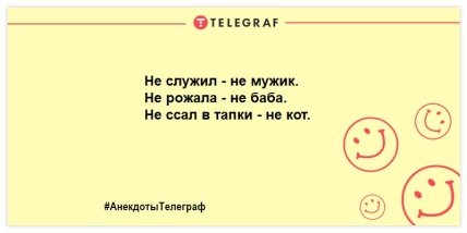 Собака любит просто так, а кот — из-за корма: уморительные шутки о кошках (ФОТО) Собака любит просто так, а кот — из-за корма: уморительные шутки о кошках (ФОТО)