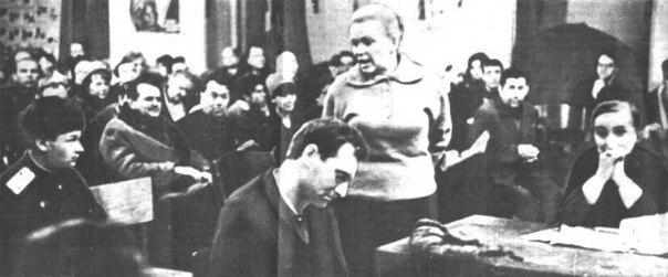Суд над Иосифом Бродским, 1964 год. ФОТО