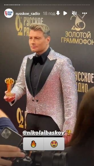 \"Отекший весь до невозможности\": пользователей соцсетей встревожили свежие фото Николая Баскова (ФОТО) \"Отекший весь до невозможности\": пользователей соцсетей встревожили свежие фото Николая Баскова (ФОТО)