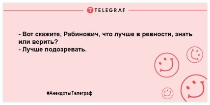 Уровень игры на гитаре - Ого, это что за нитки? Трунь…: улетные анекдоты на вечер (ФОТО) Уровень игры на гитаре - Ого, это что за нитки? Трунь…: улетные анекдоты на вечер (ФОТО)