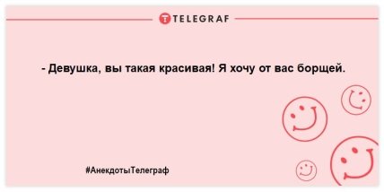 Уровень игры на гитаре - Ого, это что за нитки? Трунь…: улетные анекдоты на вечер (ФОТО) Уровень игры на гитаре - Ого, это что за нитки? Трунь…: улетные анекдоты на вечер (ФОТО)
