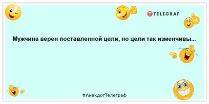 Купил самоклеящиеся обои — сижу, жду: уморительные вечерние шутки (ФОТО) Купил самоклеящиеся обои — сижу, жду: уморительные вечерние шутки (ФОТО)