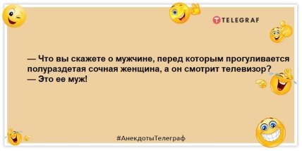 Лучший подарок на Новый Год — это QR код: позитивные анекдоты Лучший подарок на Новый Год — это QR код: позитивные анекдоты