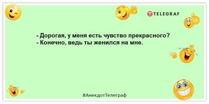 У бабушки не было смартфона, поэтому QR-код она себе связала: отменные анекдоты на утро (ФОТО) У бабушки не было смартфона, поэтому QR-код она себе связала: отменные анекдоты на утро (ФОТО)