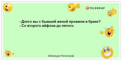 У бабушки не было смартфона, поэтому QR-код она себе связала: отменные анекдоты на утро (ФОТО) У бабушки не было смартфона, поэтому QR-код она себе связала: отменные анекдоты на утро (ФОТО)