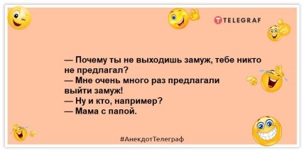 Медведи, которые перед спячкой едят подбродившую малину, просыпаются в берлоге у бывшей: смешные анекдоты на вечер Медведи, которые перед спячкой едят подбродившую малину, просыпаются в берлоге у бывшей: смешные анекдоты на вечер