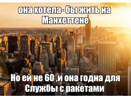 Украинцы шутят по поводу постановки женщин на воинский учёт: самые прикольные мэмы из соцсетей (ФОТО) Украинцы шутят по поводу постановки женщин на воинский учёт: самые прикольные мэмы из соцсетей (ФОТО)
