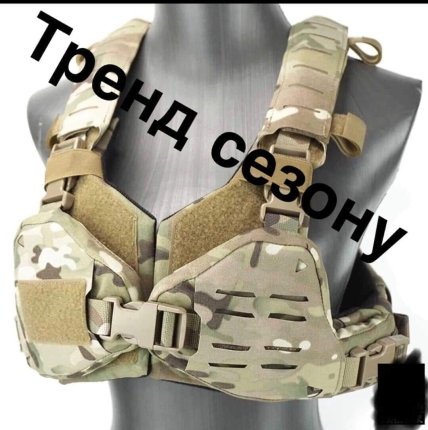 Украинцы шутят по поводу постановки женщин на воинский учёт: самые прикольные мэмы из соцсетей (ФОТО) Украинцы шутят по поводу постановки женщин на воинский учёт: самые прикольные мэмы из соцсетей (ФОТО)