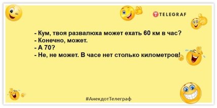 Запись в трудовой - \"Уволен по результатам корпоратива\": уморительные шутки на утро (ФОТО) Запись в трудовой - \"Уволен по результатам корпоратива\": уморительные шутки на утро (ФОТО)