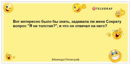 Запись в трудовой - \"Уволен по результатам корпоратива\": уморительные шутки на утро (ФОТО) Запись в трудовой - \"Уволен по результатам корпоратива\": уморительные шутки на утро (ФОТО)