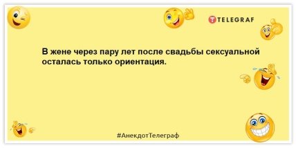 Запись в трудовой - \"Уволен по результатам корпоратива\": уморительные шутки на утро (ФОТО) Запись в трудовой - \"Уволен по результатам корпоратива\": уморительные шутки на утро (ФОТО)