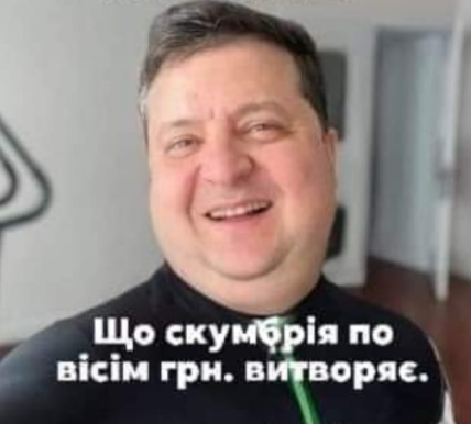Скумбрия \"по 8\" вместо хлеба и \"располневший\" президент: лучшие мемы после оговорки Елены Зеленской (фото)  Скумбрия \"по 8\" вместо хлеба и \"располневший\" президент: лучшие мемы после оговорки Елены Зеленской (фото)