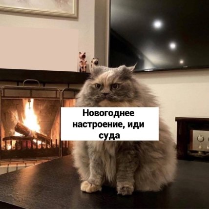 Очень многим такое состояние знакомо