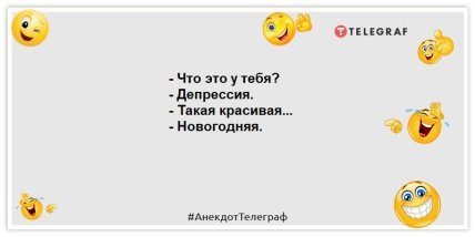 На Новый год кто-то один в семье должен быть трезвым. Выбрали кота: шутки 1 января На Новый год кто-то один в семье должен быть трезвым. Выбрали кота: шутки 1 января