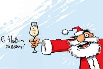 Новогодние курьезы: пьяный Дед Мороз. Видео