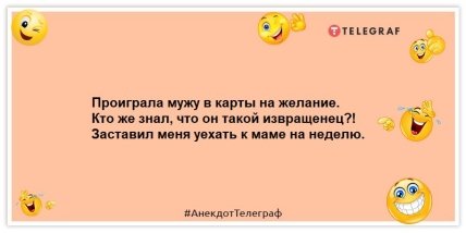 Официанта Жору в ресторане шутя называли Георгий-обедоносец: подборка смешных анекдотов (ФОТО) Официанта Жору в ресторане шутя называли Георгий-обедоносец: подборка смешных анекдотов (ФОТО)
